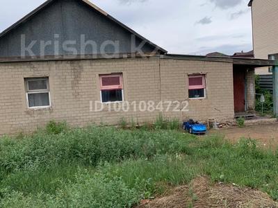 Отдельный дом · 4 комнаты · 80 м² · 15 сот., Медеу за 30 млн ₸ в Астане, Сарыарка р-н