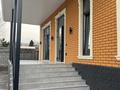 Отдельный дом · 4 комнаты · 208 м² · 5.5 сот., мкр Калкаман-2, Кыдырбекова 20 — Школа №157 за 132 млн ₸ в Алматы, Наурызбайский р-н — фото 8