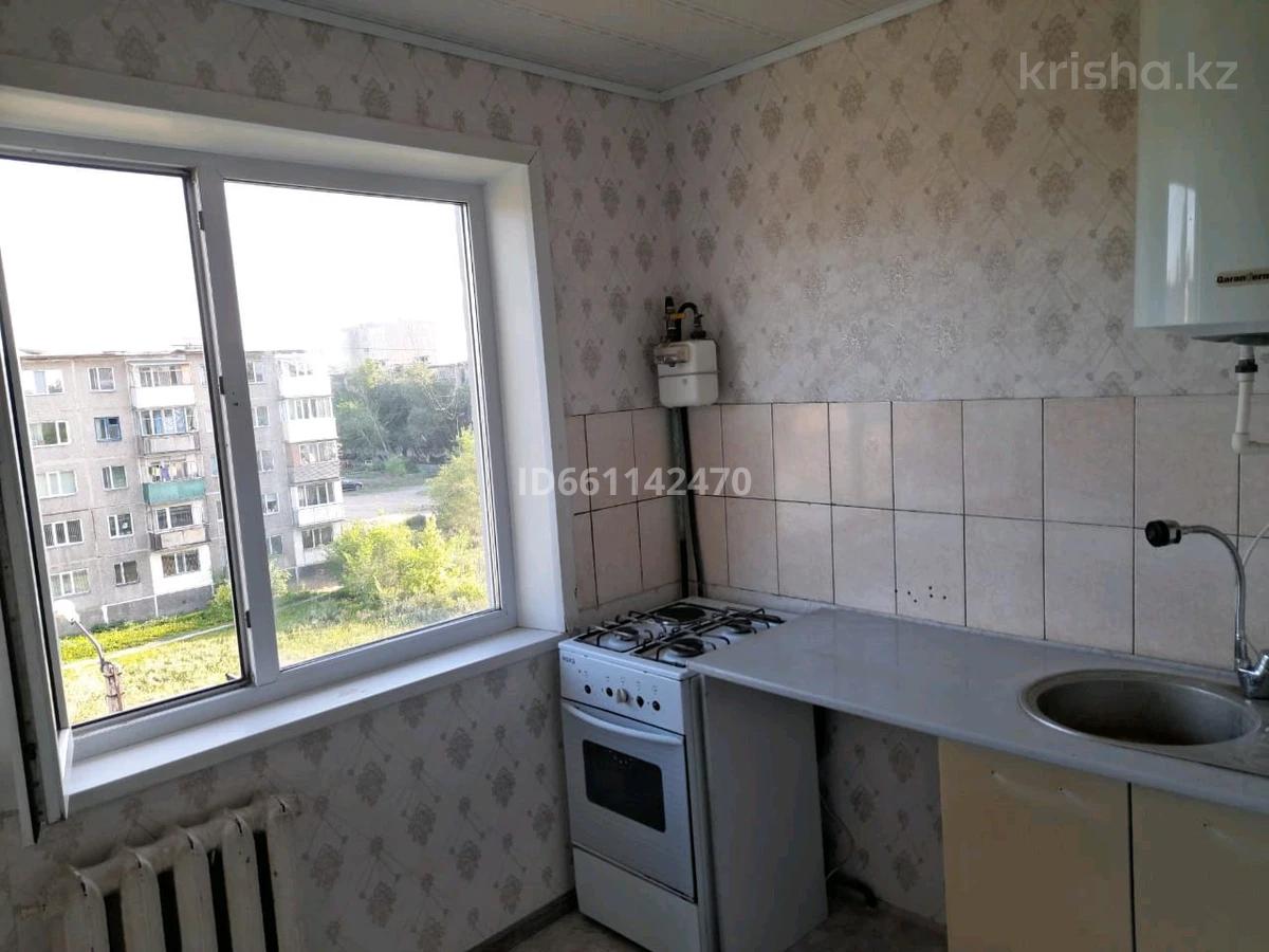 Продажа 4-комнатной квартиры - №661142470: 15 микрорайон, Караганда,  Алихана Бокейханова р-н, Майкудук — за 13300000 — Крыша