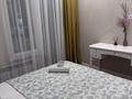 2-комнатная квартира · 42 м² · 5/18 этаж, Санжара Асфендиярова 3 — Сагынак за 18 000 ₸ в Астане, Нура р-н