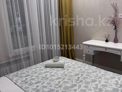 2-комнатная квартира · 42 м² · 5/18 этаж, Санжара Асфендиярова 3 — Сагынак за 18 000 ₸ в Астане, Нура р-н