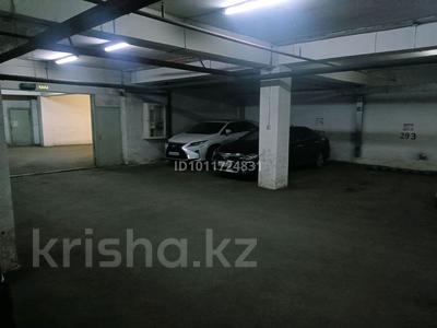 Паркинг · 18 м² · Брусиловского 163 — ПРОДАМ ПАРКОВОЧНОЕ МЕСТО — ЖК «МАНХЭТТЕН»(ул. Брусиловского, 163 / у за ~ 2.4 млн ₸ в Алматы, Алмалинский р-н