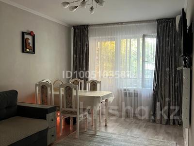 3-комнатная квартира · 61 м² · 1/5 этаж, Сатпаева 111А — Улица Абая / Улица Туркебаева за 49 млн ₸ в Алматы, Бостандыкский р-н