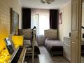 3-комнатная квартира · 61 м² · 1/5 этаж, Сатпаева 111А — Улица Абая / Улица Туркебаева за 49 млн ₸ в Алматы, Бостандыкский р-н — фото 3