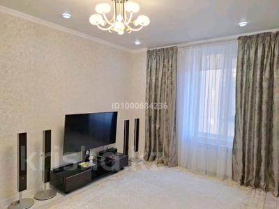 2-комнатная квартира · 53 м² · 3/12 этаж, мкр Нурсат, Назарбекова — Шаяхметов за 38 млн ₸ в Шымкенте, Каратауский р-н