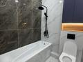 2-комнатная квартира · 42 м² · 5/9 этаж, Тунтубаева 19 — Cулейменова за 390 000 ₸ в Алматы, Ауэзовский р-н — фото 13