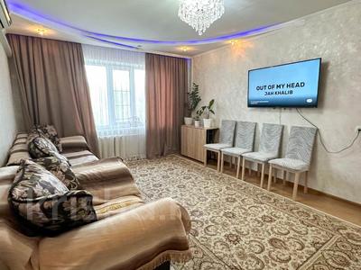 4-комнатная квартира · 85 м² · 3/5 этаж, Орманова за 30.5 млн 〒 в Талдыкоргане