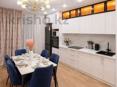 2-комнатная квартира · 79 м² · 9/12 этаж, Торекулова 93 — Mega Park за 25 000 〒 в Алматы, Алмалинский р-н