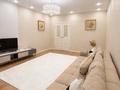 2-бөлмелі пәтер · 79 м² · 9/12 қабат, Торекулова 93 — Mega Park, бағасы: 26 000 ₸ в Алматы, Алмалинский р-н — фото 5