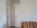 3-бөлмелі пәтер · 55.5 м² · 4/5 қабат, мкр Новый Город, Н. Абдирова 48/2 — Гоголя, бағасы: 25 млн ₸ в Караганде, Казыбек би р-н