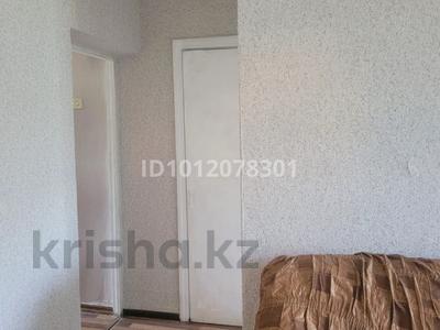 3-бөлмелі пәтер · 55.5 м² · 4/5 қабат, мкр Новый Город, Н. Абдирова 48/2 — Гоголя, бағасы: 25 млн ₸ в Караганде, Казыбек би р-н
