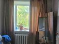 3-бөлмелі пәтер · 55.5 м² · 4/5 қабат, мкр Новый Город, Н. Абдирова 48/2 — Гоголя, бағасы: 25 млн ₸ в Караганде, Казыбек би р-н — фото 15