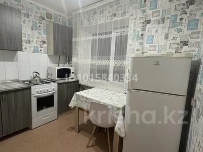 1-комнатная квартира · 33 м² · 3/5 этаж, Сандригайло 63/1 — Босфор за 100 000 ₸ в Рудном