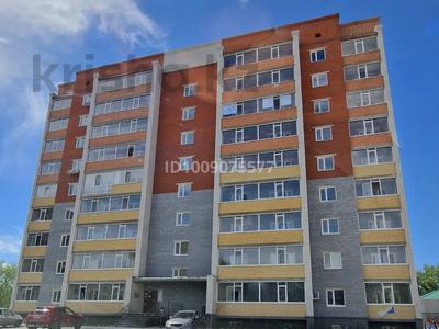 2-комнатная квартира · 77.4 м² · 5 этаж, 7-й микрорайон, 7-й микрорайон 9/1 за 38.5 млн 〒 в Костанае