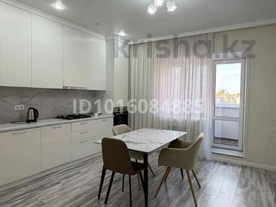 3-комнатная квартира · 122 м² · 7/9 этаж, Касымханова 10 за 550 000 ₸ в Костанае