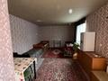 1-бөлмелі пәтер · 28 м², мкр Таугуль-3, Мырзагалиева, бағасы: 150 000 ₸ в Алматы, Ауэзовский р-н — фото 3