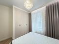 2-комнатная квартира · 44 м² · 5/9 этаж, Шамши Калдаяков 14 за 44 млн ₸ в Астане, Сарайшык р-н — фото 17