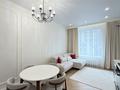 2-комнатная квартира · 44 м² · 5/9 этаж, Шамши Калдаяков 14 за 44 млн ₸ в Астане, Сарайшык р-н — фото 4