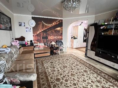 4-комнатная квартира · 81 м² · 6/6 этаж, 50 лет Октября 86А — Напротив поликлинники №1 за 26 млн ₸ в Рудном