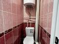 3-бөлмелі пәтер · 63 м² · 1/5 қабат, 18-шағынаудан — Торг Помощь в ипотеке без подтверждения доходов и без перв взноса, и под залог, бағасы: 17.5 млн ₸ в Караганде, Алихана Бокейханова р-н — фото 13