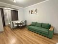 1-комнатная квартира · 40 м² · 5/11 этаж, мкр Самал-3 15k1 за 450 000 ₸ в Алматы, Медеуский р-н — фото 4
