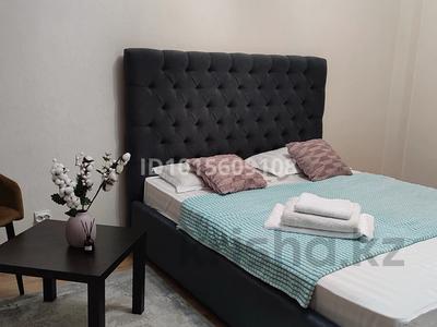 1-комнатная квартира · 44 м² · 7/8 этаж, Кабанбай батыра 60 — Кабанбай батыра/ Улы дала за 13 000 ₸ в Астане, Есильский р-н