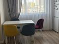 3-комнатная квартира · 82.4 м², ул. Е-36 4 за 54 млн ₸ в Астане, Есильский р-н