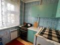 2-бөлмелі пәтер · 45 м² · 2/5 қабат, мкр Акбулак, бағасы: 11.9 млн ₸ в Таразе — фото 6