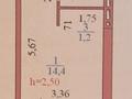 1-бөлмелі пәтер · 19.3 м² · 2/5 қабат, Манаса 20/1, бағасы: 13.5 млн ₸ в Астане — фото 9
