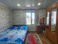 Отдельный дом • 5 комнат • 97 м² • 8 сот., Жомартбаева за 18 млн 〒 в Семее — фото 9