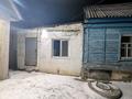 Отдельный дом · 2 комнаты · 69 м², Карева 5 за 130 000 〒 в Уральске — фото 11