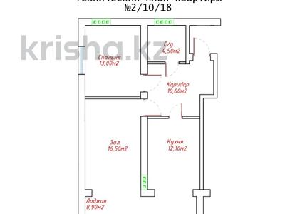 2-бөлмелі пәтер · 65.6 м² · 3/3 қабат, Микрорайон Юго-Восток 115, бағасы: ~ 17.1 млн ₸ в Уральске