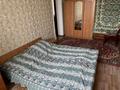 Отдельный дом · 9 комнат · 480 м² · 15 сот., Темирлановское ш. 54/1 за 250 млн ₸ в Шымкенте, Абайский р-н — фото 15