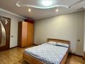 5-комнатная квартира · 275 м² · 9/10 этаж, Аль-Фараби 47 за 142 млн ₸ в Алматы, Бостандыкский р-н — фото 11