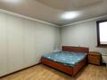 5-комнатная квартира · 275 м² · 9/10 этаж, Аль-Фараби 47 за 142 млн ₸ в Алматы, Бостандыкский р-н — фото 23