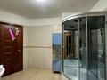 5-комнатная квартира · 275 м² · 9/10 этаж, Аль-Фараби 47 за 142 млн ₸ в Алматы, Бостандыкский р-н — фото 24