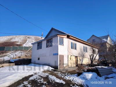 Отдельный дом · 3 комнаты · 110 м² · 8 сот., мкр Думан-2 за 50 млн 〒 в Алматы, Медеуский р-н