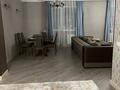 3-комнатная квартира · 129 м² · 7/12 этаж, Кабанбай батыра 40 за 61 млн 〒 в Астане, Есильский р-н — фото 2
