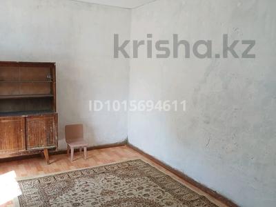 Часть дома · 2 комнаты · 40 м² · 2 сот., Сибирьская 11/11 за 7 млн ₸ в Костанае