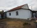 Часть дома · 2 комнаты · 40 м² · 2 сот., Сибирьская 11/11 за 7 млн ₸ в Костанае — фото 7