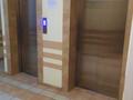 2-бөлмелі пәтер · 68 м² · 7/17 қабат, мкр Таугуль-1, О.Жандосова — Нархоз университет, бағасы: 280 000 ₸ в Алматы, Ауэзовский р-н — фото 2