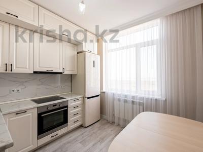 4-бөлмелі пәтер · 68.4 м² · 6/9 қабат, Чингиза Айтматова 33, бағасы: 41 млн ₸ в Астане, Нура р-н