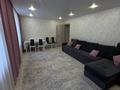 2-комнатная квартира · 62 м² · 2/10 этаж, Сатпаева 50/1 за 41 млн ₸ в Усть-Каменогорске
