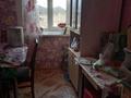 2-бөлмелі пәтер · 50 м² · 5/5 қабат, Кенесары 17 — Центральная улица, бағасы: 25 млн ₸ в Бурабае — фото 5
