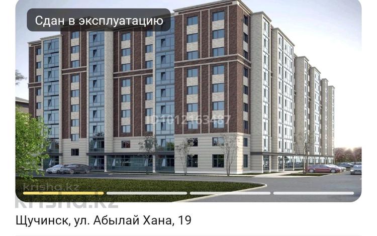 2-бөлмелі пәтер · 45.5 м² · 5/8 қабат, ул. Абылай хана 19, бағасы: 18.2 млн 〒 в Щучинске — фото 4