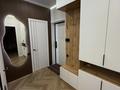 3-бөлмелі пәтер · 70 м² · 12/12 қабат, Ғажайып ш/а. 56 — Момышулы, бағасы: 450 000 ₸ в Алматы, Алатауский р-н — фото 11