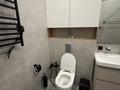 3-бөлмелі пәтер · 70 м² · 12/12 қабат, Ғажайып ш/а. 56 — Момышулы, бағасы: 450 000 ₸ в Алматы, Алатауский р-н — фото 9