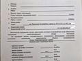 1-бөлмелі пәтер · 38.5 м² · 10/12 қабат, Кошкарбаева 46/1, бағасы: 18 млн ₸ в Астане, Алматы р-н — фото 2