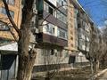 3-комнатная квартира · 62 м² · 1/5 этаж, Есет батыра — Гуманитарный колледж за 14.5 млн ₸ в Актобе — фото 8