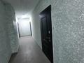 1-комнатная квартира, 45 м², 2/12 этаж, Кудайбердыулы за 17.6 млн 〒 в Астане, Алматы р-н — фото 10
